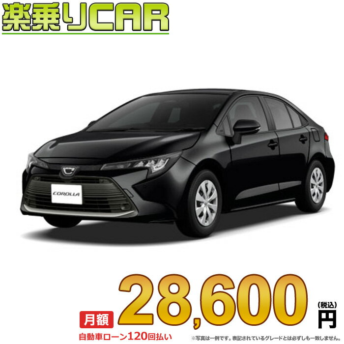 ☆月額 28,600円 楽乗りCAR 新車 トヨタ カローラ 4WD 1800 HYBRID G E-Four