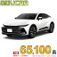  65,100 ھCAR  ȥ西 饦󥯥С 4WD 2400 CROSSOVER RS