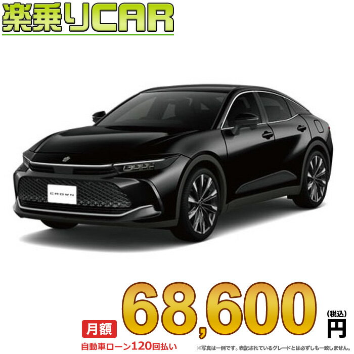 ☆月額 68,600円 楽乗りCAR 新車 トヨ...の商品画像