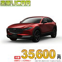 ☆月額 35,600円 楽乗りCAR 新車 マツダ CX-30 2WD...(2)