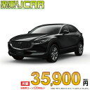 ☆月額 35,900円 楽乗りCAR 新車 マツダ CX-30 2WD...(2)