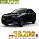 ☆月額 38,200円 楽乗りCAR 新車 マツダ CX-60 4WD...(2)