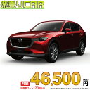 ☆月額 46,500円 楽乗りCAR 新車 マツダ CX-60 4WD 3300 XD L Package
