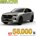 ☆月額 58,000円 楽乗りCAR 新車 マツダ CX-60 4WD 3300 XD HYBRID Premium Sports
