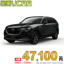 ☆月額 47,100円 楽乗りCAR 新車 マツダ CX-80 2WD 3300 XD S Package