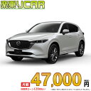 ☆月額 47,000円 楽乗りCAR 新車 マツダ CX-80 4WD 3300 XD