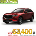 ☆月額 53,400円 楽乗りCAR 新車 マツダ CX-80 4WD 3300 XD L Package