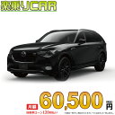 ☆月額 60,500円 楽乗りCAR 新車 マツダ CX-80 4WD 3300 XD-HYBRID Exclusive Sports 7人乗り