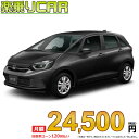 ☆月額 24,500円 楽乗りCAR 新車 ホンダ フィット 4WD 1500 HOME