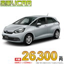 ☆月額 26,300円 楽乗りCAR 新車 ホンダ フィットハイブリッド 4WD 1500 e:HEV BASIC