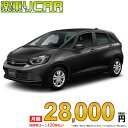 ☆月額 28,000円 楽乗りCAR 新車 ホンダ フィットハイブリッド 4WD 1500 e:HEV HOME