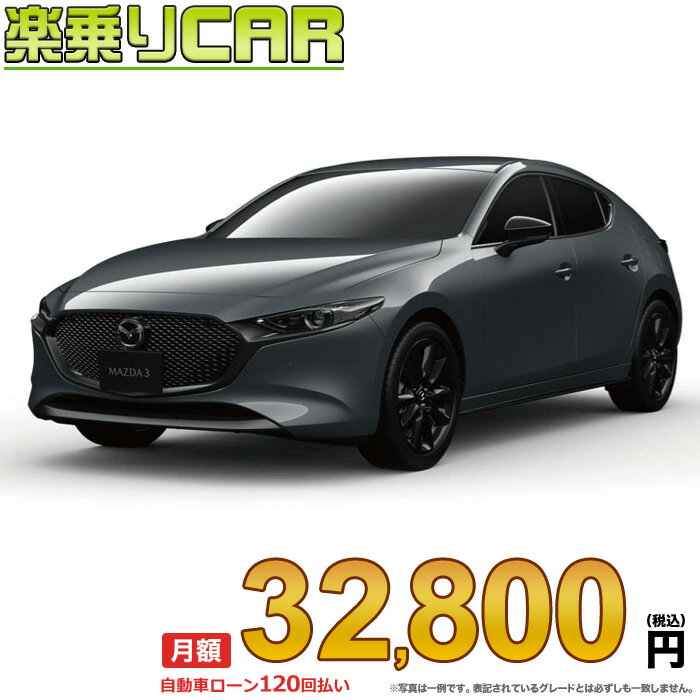  32,800 ھCAR  ޥĥ MAZDA3 FASTBACK 2WD 1800 XD Black Tone Edition 6EC-AT