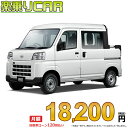 z 17,200~ yCAR V _Cnc nC[bgfbLo 4WD 660 L 5MT