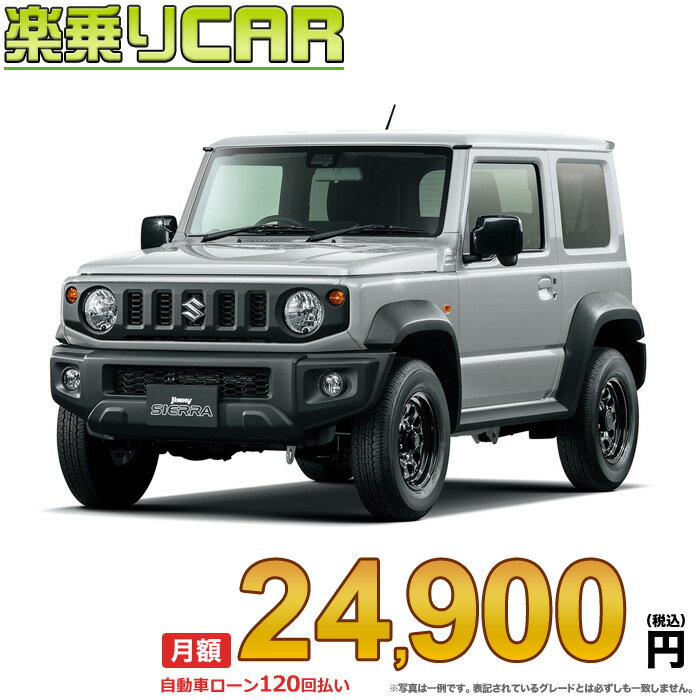  24,900 ھCAR   ˡ 4WD 1500 JL 5MT