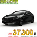 ☆月額 37,300円 楽乗りCAR 新車 マツダ MAZDA3 FASTBACK 4WD 2000 20S Touring 6EC-AT