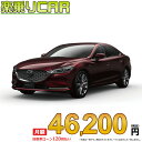 z 46,200~ yCAR V }c_ MAZDA6Z_ 2WD 2200 SEDAN XD 20th Anniversary Edition