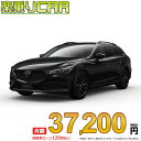 z 37,200~ yCAR V }c_ MAZDA6S 2WD 2500 WAGON 25S Sports Appearance