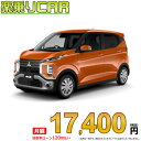 z 17,400~ yCAR V ~crV ekNX 2WD 660 M