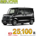 ☆月額 25,100円 楽乗りCAR 新車 ホンダ NBOXカスタム 4WD 660 Customターボ