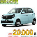 z 18,000~ yCAR V z_ NONE 2WD 660 Original