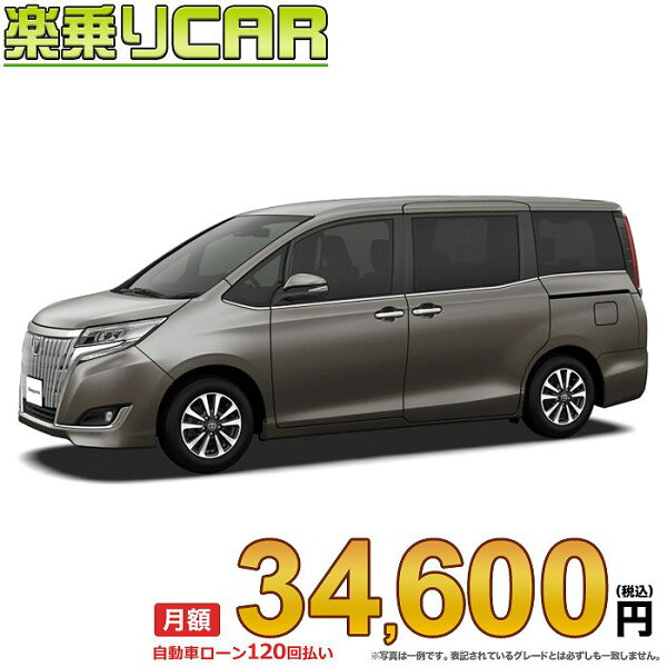 エスクァイア シートカバー 7人乗り みんな探してる人気モノ エスクァイア シートカバー 7人乗り 車 バイク エスクァイア シートカバー 7人乗り みんな探してる人気モノ エスクァイア シートカバー 7人乗り 車 バイク