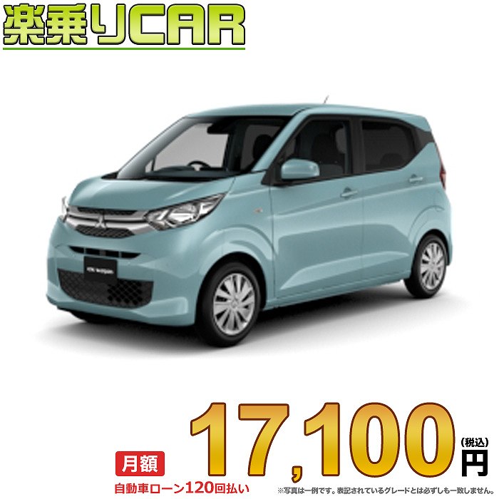 17,100 ھCAR  ߥĥӥ ek若 2WD 660 G