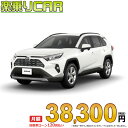 ☆月額 38,300円 楽乗りCAR 新車 トヨタ RAV4 4WD 2000 G