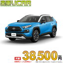 ☆月額 38,500円 楽乗りCAR 新車 トヨタ RAV4 4WD 2000 Adventure