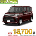 z 18,700~ yCAR V g^ [~[ 2WD 1000 X