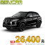 ☆月額 26,400円 楽乗りCAR 新車 ミツビシ RVR 2WD 1800 M