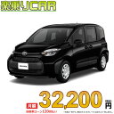 ☆月額 32,200円 楽乗りCAR 新車 トヨタ シエンタハイブリッド 4WD 1500 HYBRID X 5人乗り