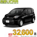 ☆月額 32,600円 楽乗りCAR 新車 トヨタ シエンタハイブリッド 4WD 1500 HYBRID X 7人乗り