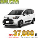 ☆月額 37,000円 楽乗りCAR 新車 トヨタ シエンタハイブリッド 4WD 1500 HYBRID Z 5人乗り