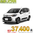 ☆月額 37,400円 楽乗りCAR 新車 トヨタ シエンタハイブリッド 4WD 1500 HYBRID Z 7人乗り