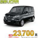 ☆月額 23,700円 楽乗りCAR 新車 スズキ ソリオ 2WD 1200 HYBRID MX
