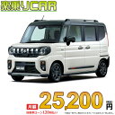 ☆月額 25,200円 楽乗りCAR 新車 スズキ スペーシアギア 4WD 660 HYBRID XZターボ