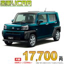 z 17,700~ yCAR V _Cnc ^tg 2WD 660 G