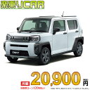 ☆月額 20,900円 楽乗りCAR 新車 ダイハツ タフト 4WD 660 Gターボ ダーククロムベンチャー