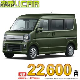 ☆月額 22,600円 楽乗りCAR 新車 ミツビシ タウンボックス 2WD 660 G