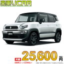 z 25,600~ yCAR V XYL XBEE(NXr[) 4WD 1000 HYBRID MV