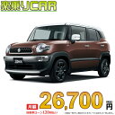 z 26,700~ yCAR V XYL XBEE(NXr[) 4WD 1000 HYBRID MZ