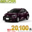 ☆月額 20,100円 楽乗りCAR 新車 トヨタ ヤリス2WD 1500 X CVT