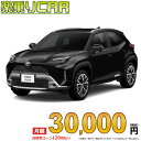 .COM㤨֡ 30,000 ھCAR  ȥ西 ꥹ 4WD 1500 Z AdventureפβǤʤ3,126,000ߤˤʤޤ