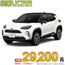 z 29,200~ yCAR V g^ XNXnCubh 2WD 1500 HYBRID Z