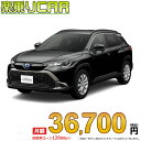 ☆月額 36,700円 楽乗りCAR 新車 トヨタ カローラクロスハイブリッド 4WD 1800 HYBRID S