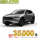 ☆月額 35,000円 楽乗りCAR 新車 マツダ CX-5 2WD ...(2)