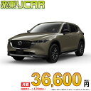 ☆月額 36,600円 楽乗りCAR 新車 マツダ CX-5 2WD ...(2)