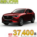 z 37,400~ yCAR V }c_ CX-60 2WD 2500 25S L Package