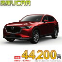 z 44,200~ yCAR V }c_ CX-60 4WD 3300 XD L Package