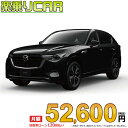 z 52,600~ yCAR V }c_ CX-60 4WD 3300 XD HYBRID Exclusive Modern